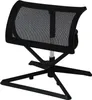 A black mesh ottoman for an office chair is shown against a white background. Náhled obrázku produktu