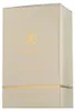 Trussardi Parfums - Donna Levriero Limited Edition Intense Podgląd zdjęcia produktu 5