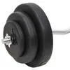 vidaXL Bilanciere e manubrio con pesi da 60 kg Anteprima dell’immagine prodotto 10