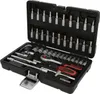 A black toolbox containing a set of tools, including sockets, a ratchet, and various bits. Produktbild-Vorschau