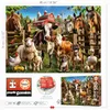Rompecabezas "Amigos de la granja" de 500 piezas Vista previa de la imagen del producto 4