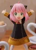 Spy x Family Pop Up Parade PVC Statue Anya Forger 10 cm Produktbild-Vorschau 7