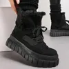 Schuhe Permani Blera RM1071BLACK Produktbild-Vorschau 4