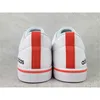Buty Adidas Pace 2.0 ID8209 Podgląd zdjęcia produktu 6