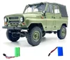 WPL C94 1/12 UAZ-469 RC Auto 2.4G 4WD Kletterer RTR Modell Produktbild-Vorschau 1