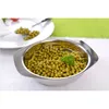 GRÄWE Servierschüssel 16 cm Produktbild-Vorschau 2
