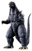 Figurka Akcji Godzilla - Godzilla 2003 Podgląd zdjęcia produktu 3