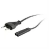 Cablexpert Conexion de red tipo 8 VDE 2mts Náhľad obrázku produktu 3