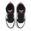 Nike Mädchen Sneaker, schwarz(schwarz), Gr. 40 Produktbild-Vorschau 19