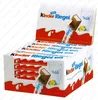 Ferrero kinder Riegel 36er Big-Pack (36 x 21g Riegel) Produktbild-Vorschau 17