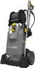 Kärcher HD 6/15 MX Plus, Senkrecht, Elektro, 15 m, Produktbild-Vorschau 1