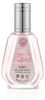 ARD AL ZAAFARAN Rose Paris EDP 50ml Voir les images du produit 1