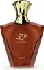 AFNAN TURATHI BROWN EDP 90ML Eau de Parfum Produktbild-Vorschau 4