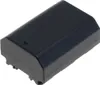 Batterie (Li-Ion) pour Sony NP-FH50 Infochip grey Voir les images du produit 5