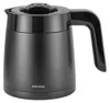 ZWILLING 53106-001-0, Przelewowy ekspres do kawy, 1,25 l, Podgląd zdjęcia produktu 8