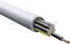 Lapp ÖLFLEX CLASSIC 110 7G0,5 1119007 al metro Anteprima dell’immagine prodotto 2