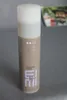 Wella Eimi - Flowing Form Anti-Frizz Smoothing Balm 100 ml Produktbild-Vorschau 12