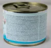 MjAMjAM Dog - Leckere Mahlzeiten Junior Dose 6x200g | Huhn Produktbild-Vorschau 9