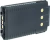 vhbw 2x Akku kompatibel mit Yaesu FT-70D, FT-70DR, FT-70DS Produktbild-Vorschau 2