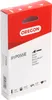 A product box for a chainsaw chain. Voir les images du produit