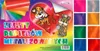 zeszyt 10szt  papierów metalizowanych B-5 8 |  ZPM-2900 Podgląd zdjęcia produktu 1