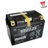 YUASA Wartungsfreie Batterie Werkseitig aktiviert - YTZ12S Produktbild-Vorschau 3