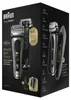 Braun Series 9 Pro+ 9575cc Wet & Dry, Folienschaber, Produktbild-Vorschau 46