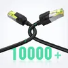 Ugreen NW150 High-Speed Ethernet-Kabel RJ45 Cat 7, 10Gbps, Produktbild-Vorschau 7