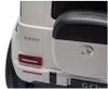 Mercedes G 4x4 24V 2580, elektrické vozidlo, biela farba Náhľad obrázku produktu 13
