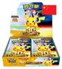 Zestaw promocyjny Pokémon 30th Anniversary Celebration, Podgląd zdjęcia produktu 1