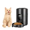 Futterautomat Katze, 2L Automatischer Futterspender Katze, Produktbild-Vorschau 3