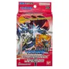 Digimon Starter Deck: Jesmon Produktbild-Vorschau 1