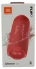 "JBL Flip 7 - Red" Produktbild-Vorschau 1