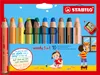 STABILO Buntstift, Wasserfarbe & Wachsmalkreide -  woody 3 Produktbild-Vorschau 1