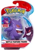 Figurka Pokémon Gengar w akcji Podgląd zdjęcia produktu 8