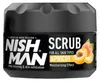NISHMAN Exfoliační peeling na obličej, 300 ml - Avokádo Náhled obrázku produktu 2