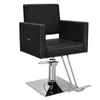 GOPLUS Friseurstuhl, Professioneller Barberstuhl Produktbild-Vorschau 1
