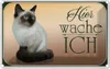 vianmo Blechschild 20x30 cm Katze Birma hier wache ich Tier Produktbild-Vorschau 1