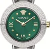 Versace - VEWCA0224 - Orologio da polso - Donna - Quarzo - Anteprima dell’immagine prodotto 2