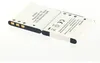 AGI 6716, 550 mAh, Digitalkamera, Lithium-Ion, 4,1 cm, 3,5 Produktbild-Vorschau 2
