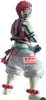 Banpresto - Demon Slayer Akaza Grandista 22cm Figurki Anteprima dell’immagine prodotto 2