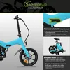 SachsenRad E-Folding Race Bike F12, IF Design Gewinner, Produktbild-Vorschau 8