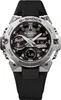 A close-up studio shot of a G-SHOCK watch. Produktbild-Vorschau