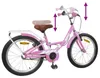 vidaXL Kinderfahrrad 20 Zoll für 6-11 Jahre alt Hellrosa Produktbild-Vorschau 7