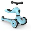 Scoot&Ride Laufräder Highwaykick 1 - blueberry Produktbild-Vorschau 8