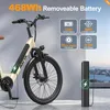 Bicicletta elettrica urbana S600 per adulti, motore Anteprima dell’immagine prodotto 7
