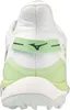 Seniorskie buty hokejowe Mizuno Wave Leopardus Podgląd zdjęcia produktu 5