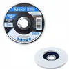 GEKO Kotouč leštící filcový/plstěný, rovný, 125x8mm G00315 Náhled obrázku produktu 4