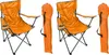 2'er Set Anglersessel mit Getränkehalter und Tasche Orange Produktbild-Vorschau