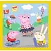 Peppa Pig 3 in 1 Happy Day, 20 kusov, rozprávky, 3 rok / Náhľad obrázku produktu 7